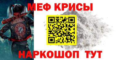 скорость Кулебаки