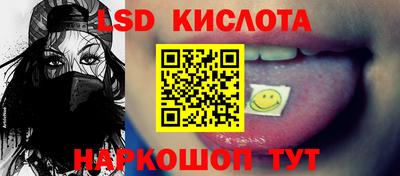 скорость Кулебаки