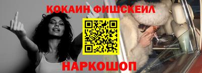 скорость Кулебаки