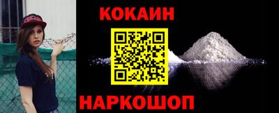 трава Кунгур