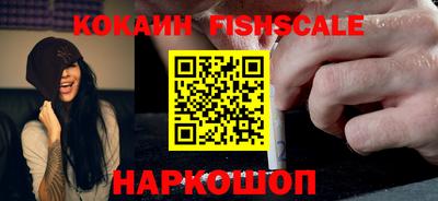 трава Кунгур