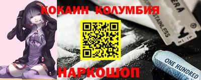 MDMA Кумертау