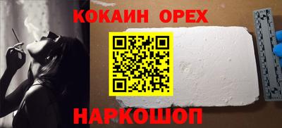 скорость Кулебаки