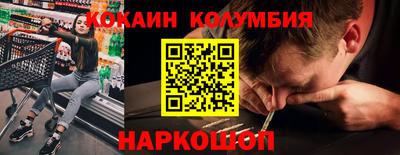 скорость Кулебаки