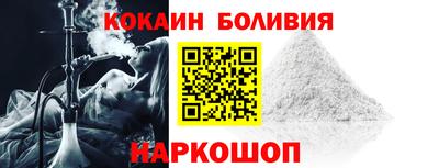 трава Кунгур