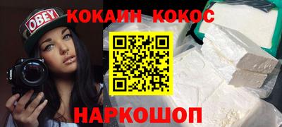 скорость Кулебаки