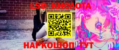 MDMA Кумертау