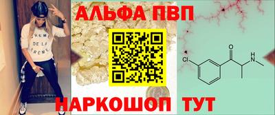MDMA Кумертау