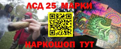 MDMA Кумертау