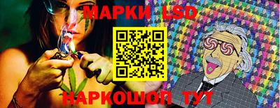 MDMA Кумертау