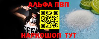 трава Кунгур