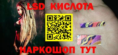 скорость Кулебаки