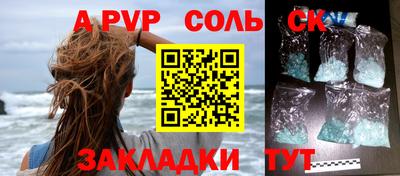 скорость Кулебаки