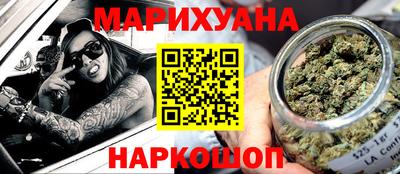 MDMA Кумертау