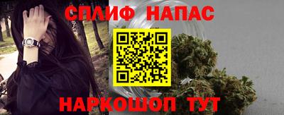 трава Кунгур