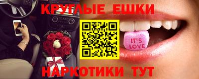 MDMA Кумертау