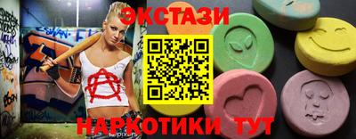 скорость Кулебаки