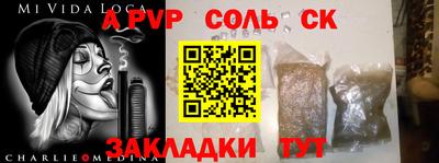 скорость Кулебаки