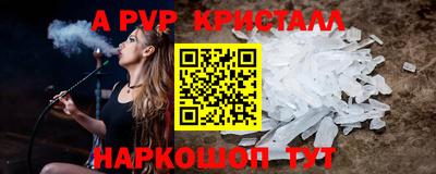 скорость Кулебаки