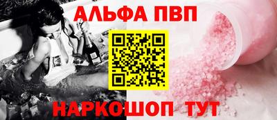 MDMA Кумертау