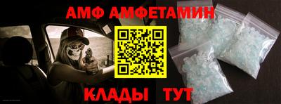 скорость Кулебаки