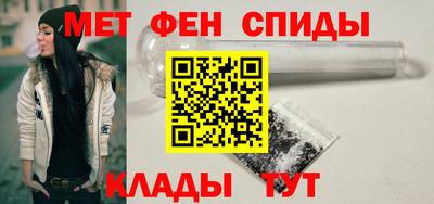 трава Кунгур