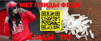 трава Кунгур