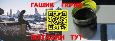 трава Кунгур