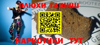 MDMA Кумертау