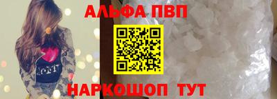 трава Кунгур