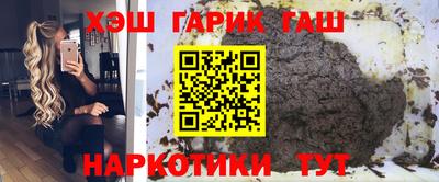 MDMA Кумертау