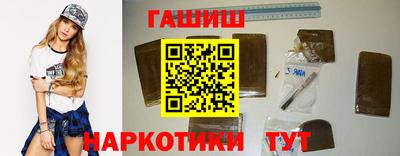 MDMA Кумертау