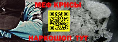 трава Кунгур