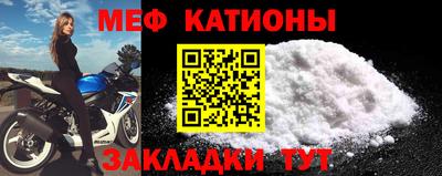 скорость Кулебаки